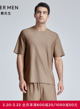 爱慕先生24SS风雅舒适服睡衣男士夏季圆领短袖家居上衣NS41K902