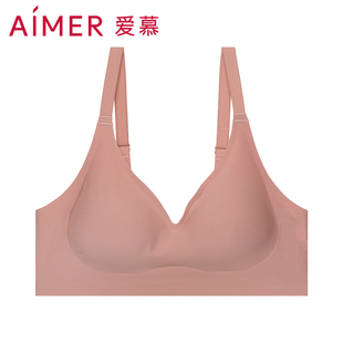 爱慕Jelly无托水滴杯背心式 文胸AM177761