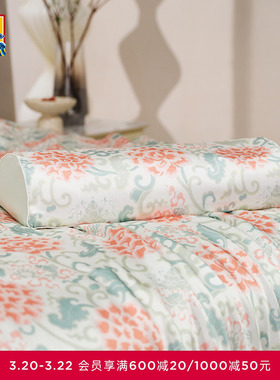 爱慕皇锦印花玻尿酸半圆荞麦枕-缠枝牡丹HJ11834