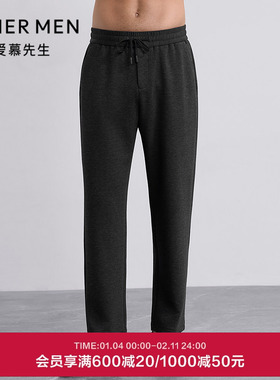 爱慕先生25秋冬百搭休闲裤系列男士外穿休闲裤NS82M821