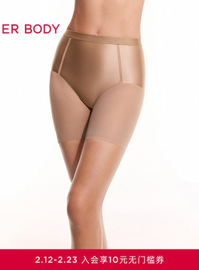 爱慕美体26春夏光影内裤女高腰短腿塑裤安全裤AD330662