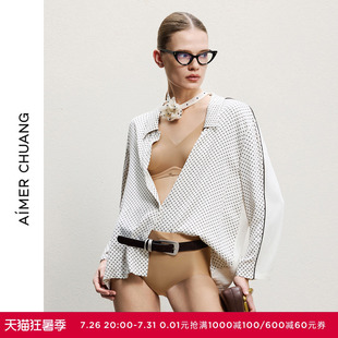 AIMER CHUANG浅行3内衣女V领软绵托乳贴背心式大罩杯文胸CA132131