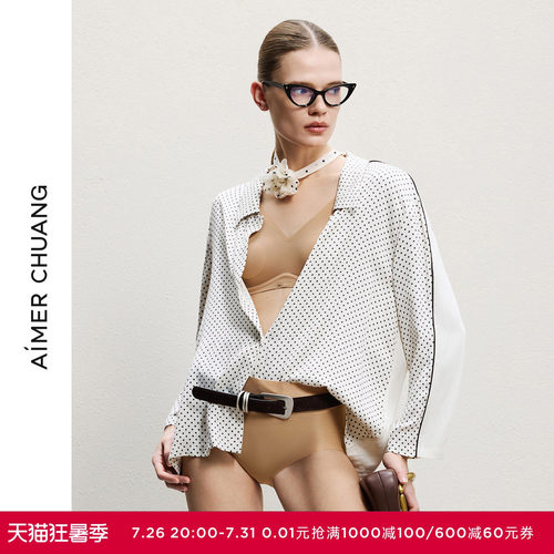 AIMER CHUANG浅行3内衣女V领软绵托乳贴背心式大罩杯文胸CA132131