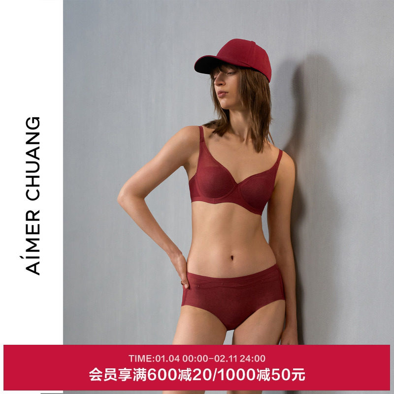 AIMER CHUANG内衣女轻薄大罩杯大胸显小透气洞洞红色文胸内裤套装,女士内衣/男士内衣/家居服,文胸套装,淘宝优惠券,粉丝福利购,淘宝优惠卷