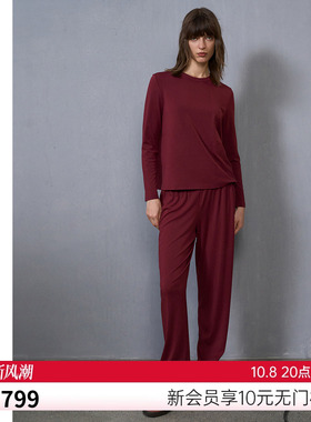 爱慕·CHUANG细斟4睡衣女秋冬红色宽腰边可外穿家居长裤CA821561