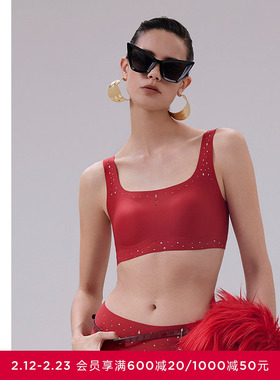 AIMER CHUANG瑶光2内衣女方领无钢圈背心式舒适文胸CA172101