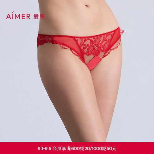 爱慕春夏好事将近内裤女棉质里裆性感蕾丝巴西裤AM21B601