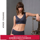 女棉质底裆净痕腿围中腰平角裤 AIMER CHUANG锁甲3内裤 CA231391