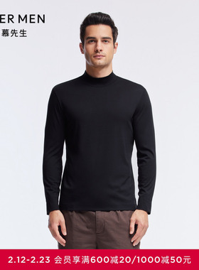 爱慕先生保暖内衣男士秋冬莫代尔小高领长袖打底秋衣上衣NS72J392