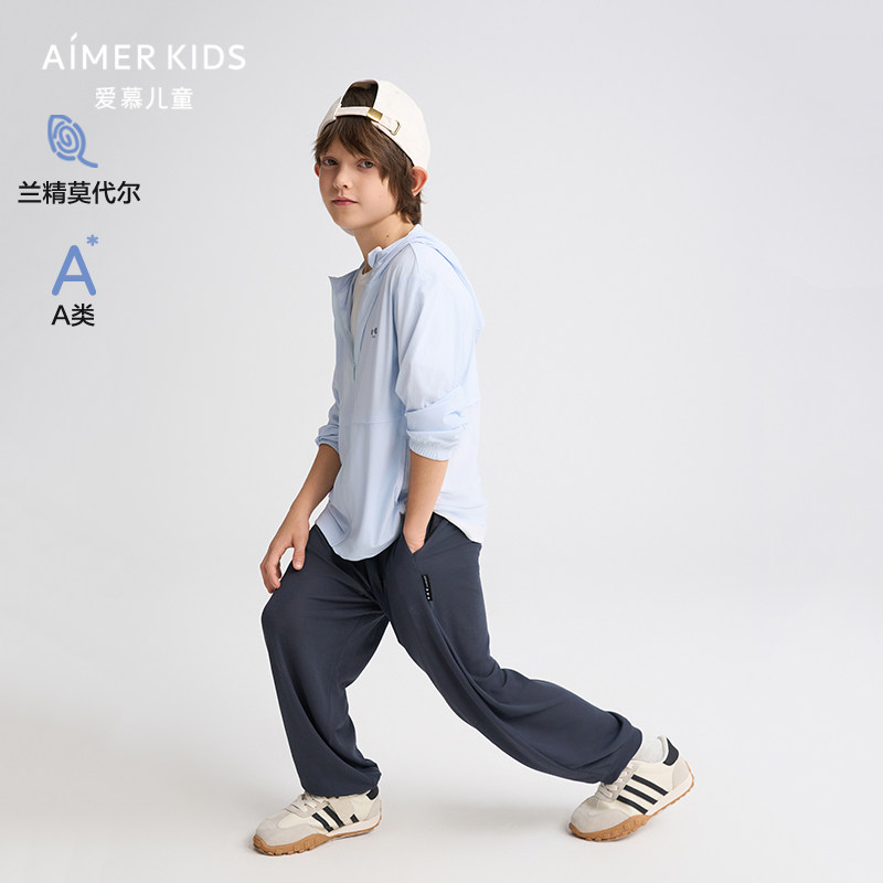 爱慕儿童洞洞系春夏莫代尔A类男孩网眼外穿透气长裤AK282H351