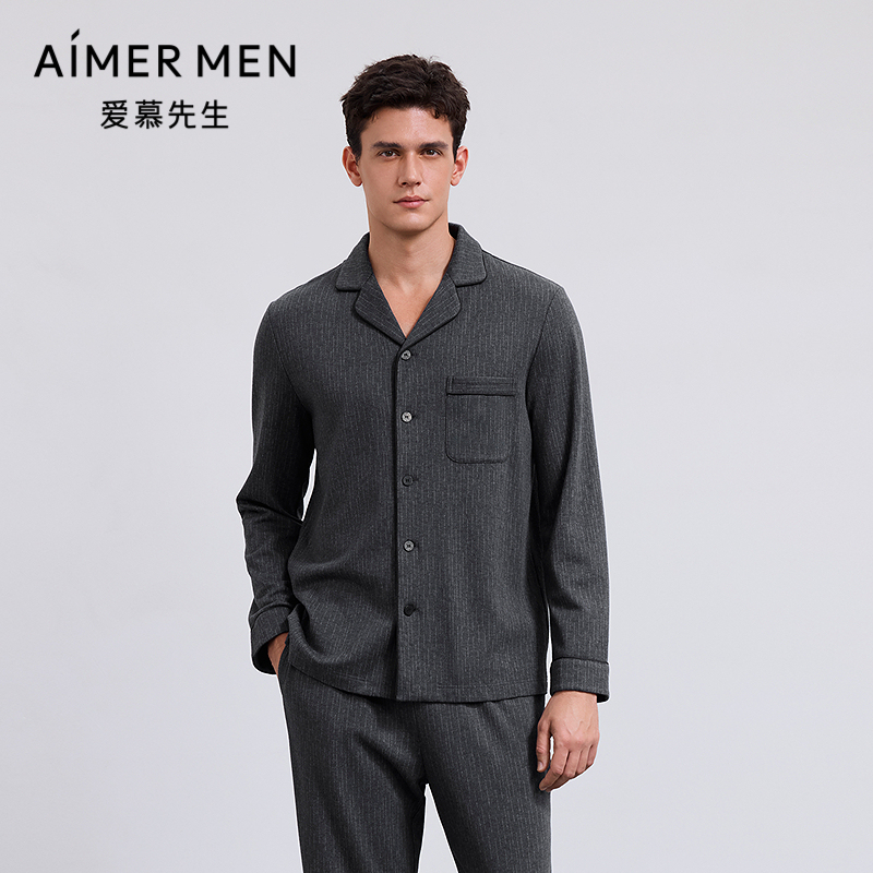 爱慕先生25秋冬睡衣男士含羊毛家居翻领开衫可外穿长袖NS41M591