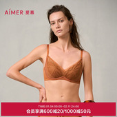 爱慕梦远星河内衣女3 4无钢圈中厚模杯隐孔小胸聚拢文胸AM17A041