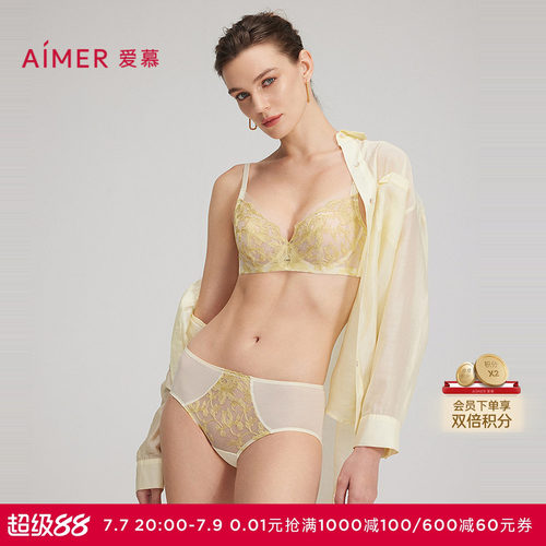 爱慕25夏花间绮梦内裤女棉质底裆性感蕾丝中腰平角裤AM23C211