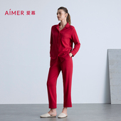 爱慕25新款 睡衣女秋冬牛奶生活红色棉质可外穿家居服套装 AM46B751
