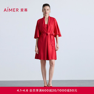 睡衣女好事将近本命年红品睡袍结婚AM48B601 爱慕25秋冬新款