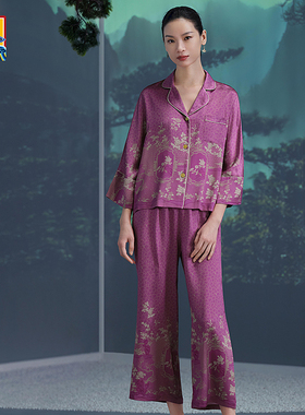 爱慕皇锦真丝印花女士睡衣长袖分身家居服套装-窗影HJ21444