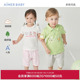 短裤 爱慕婴幼家居服男女婴儿宝宝夏季 棉质短袖 睡衣AB241B421合