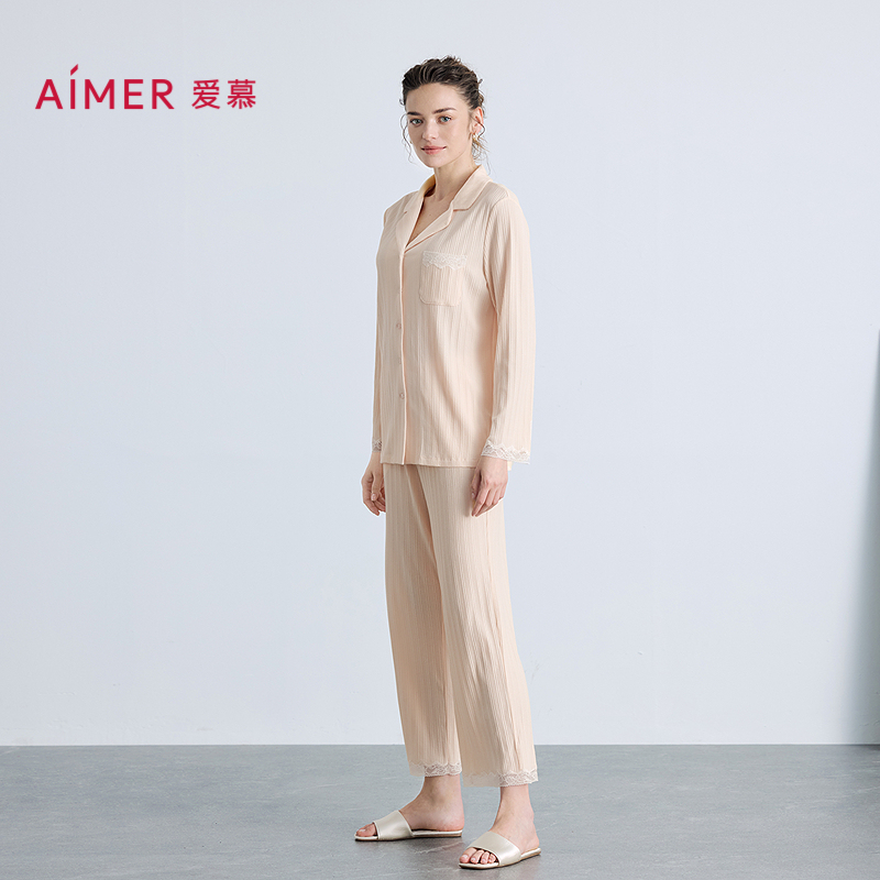 爱慕舒棉睡衣女棉质翻领开衫长袖分身可外穿家居套装AM46B651