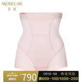 爱慕慕澜20SS塑裤 AD33G13 群加高腰平角塑裤