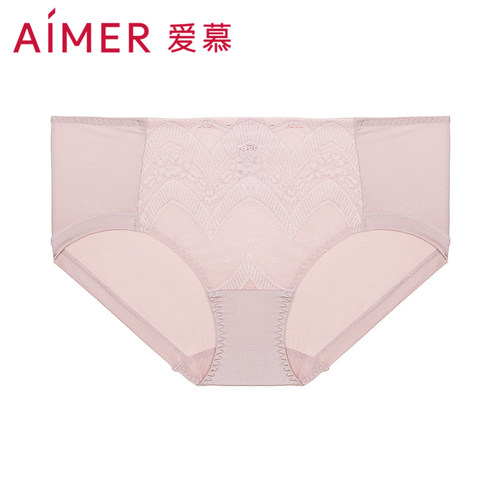 奥莱下中腰平角裤爱慕