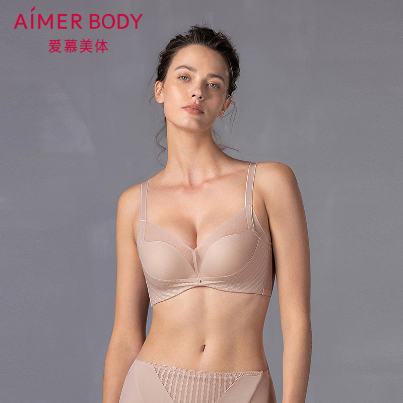 爱慕美体妙简条纹内衣女水袋模杯厚小胸聚拢塑性文胸25夏AD140571