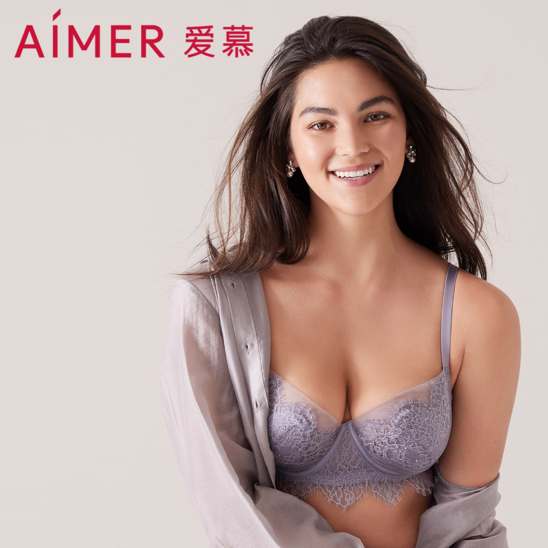 「小高光」爱慕花瓣内衣夏季薄款大胸显小/小胸聚拢文胸内裤套装
