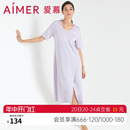 睡裙AM447331 休闲孕妇家居服圆领长款 薄款 爱慕睡衣女可外穿夏季