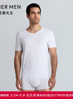 爱慕先生男士纯色春夏打底60支莫代尔抗菌净痕上衣V领短袖NS12U54