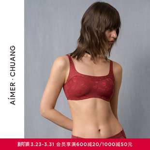 AIMER 文胸CA171401 CHUANG玫瑰4内衣女红色方领无钢圈薄款