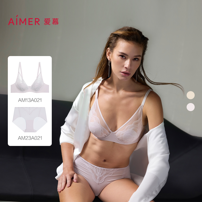 爱慕内衣女薄杯隐孔花瓣内衣大胸显小/中厚小胸聚拢文胸内裤套装