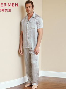 爱慕先生真丝家居长裤NS42C111