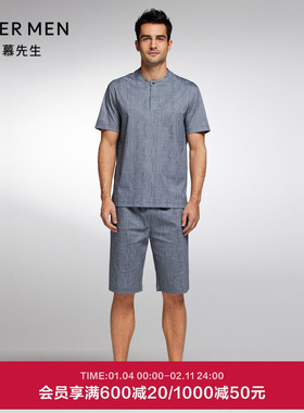 爱慕先生23S舒爽棉麻夏季薄款睡衣男士可外穿家居短裤NS42J742