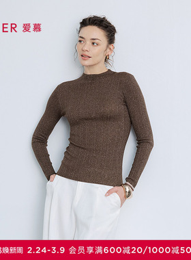 爱慕25秋冬保暖女轻盈针织水溶含绵羊毛立领螺纹长袖上衣AM72B873
