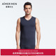 爱慕先生保暖内衣男士 含山羊绒净痕抗静电打底衣背心上衣NS72J272