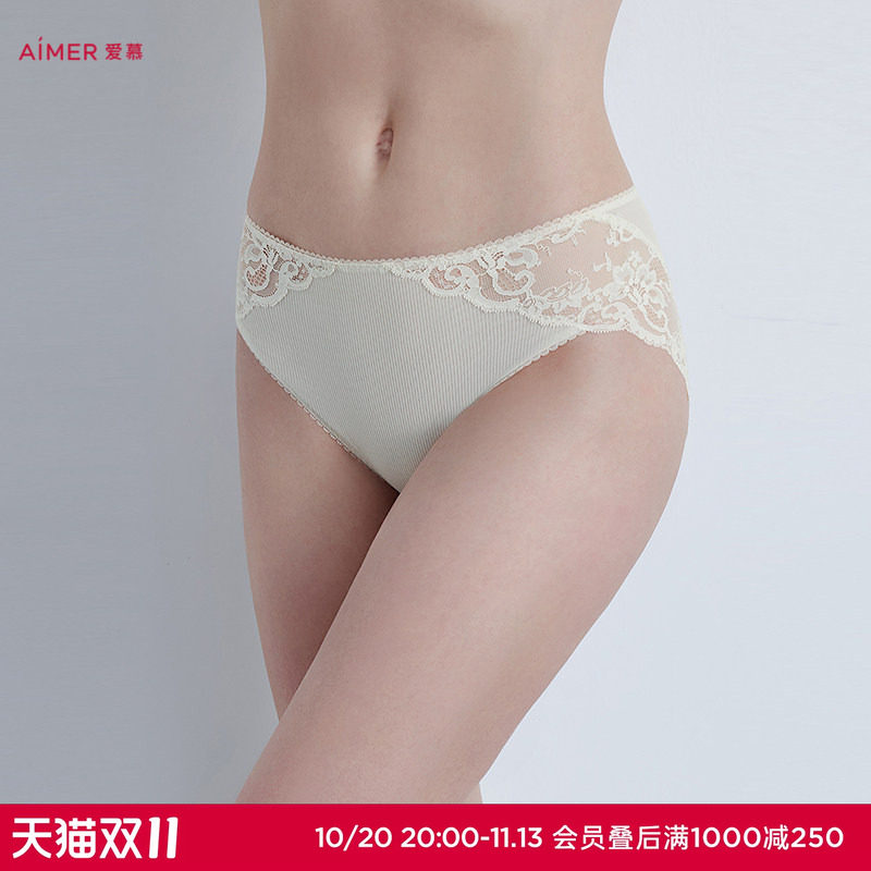 爱慕春野妙享内裤女棉质里裆性感蕾丝中腰三角裤AM22C241