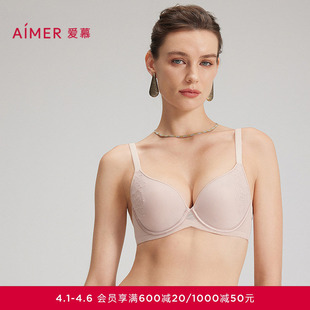 4三明治薄模杯大胸显小文胸AM11C231 爱慕春夏轻语内衣女3