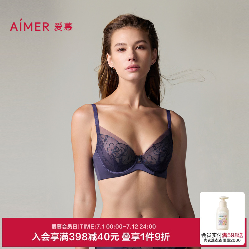 爱慕玫瑰丝语内衣女3/4薄杯性感蕾丝大胸显小文胸AM13A061