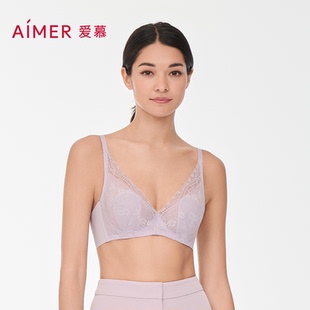 爱慕花瓣内衣女无钢圈小胸聚拢性感防凸点大胸显小蕾丝文胸