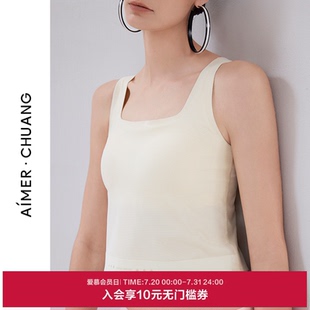 爱慕·CHUANG明动7女士方领无钢圈宽松宽肩带打底背心CA721891