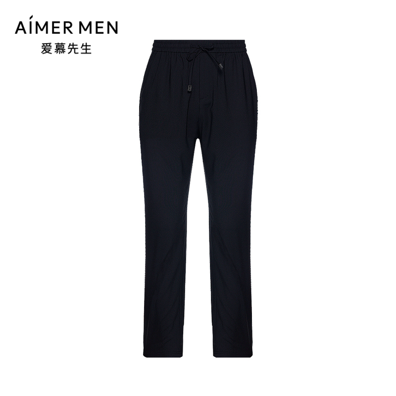 爱慕先生24SS轻休闲百搭裤莫代尔长裤外穿男士NS82L154