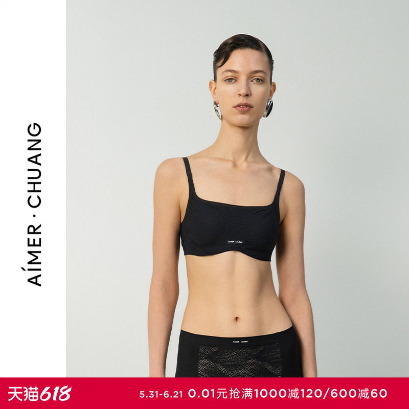AIMER CHUANG明动6内衣女春夏方领软绵托薄杯抹胸文胸CA151661