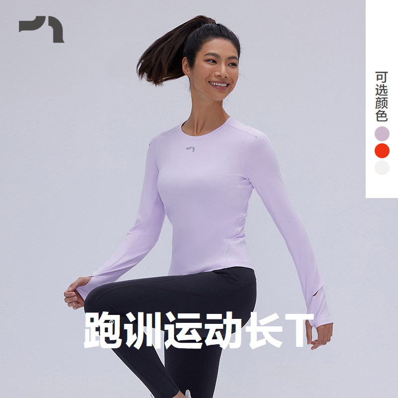 AIMER MOVE/爱慕运动秋野女士肌理休闲跑步长袖T恤MOTP0041