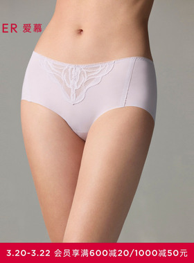 爱慕大漠流光内裤女净痕棉质底裆性感蕾丝中腰平角裤AM23A021