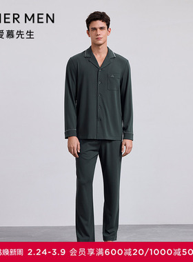 爱慕先生25秋冬以爱之名-牛奶丝绒含桑蚕丝睡衣男长裤NS42M551