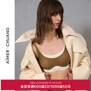 AIMER 小胸聚拢文胸 CHUANG内衣女溯源3无钢圈撞色舒适大胸显小