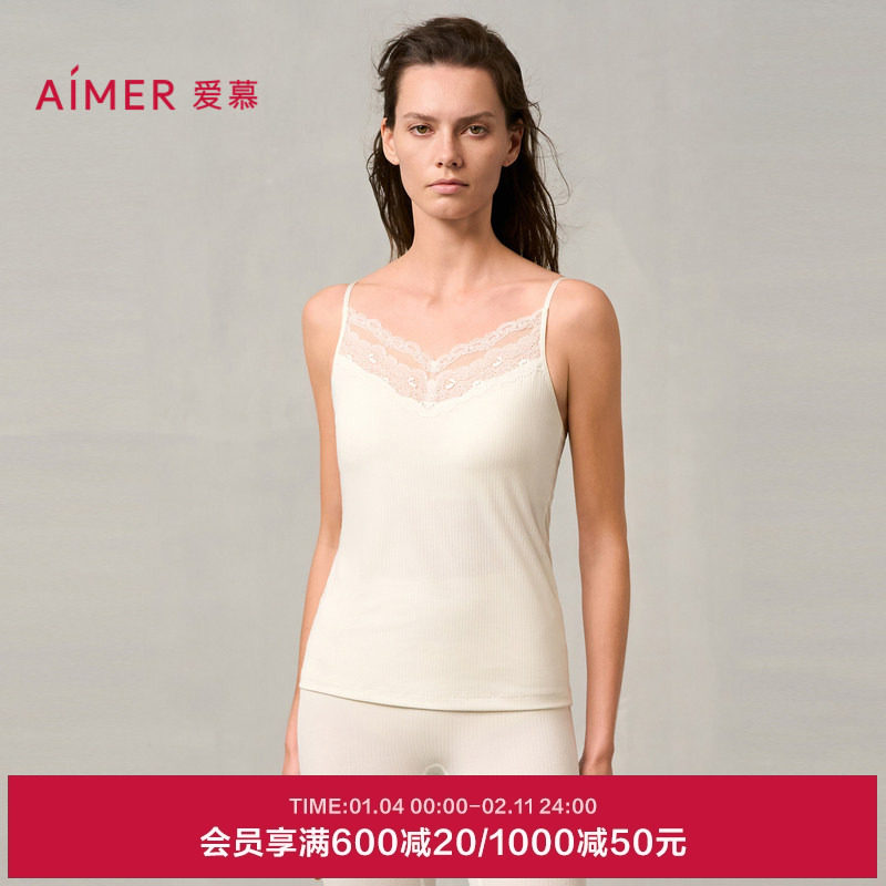 爱慕简韵打底女含桑蚕丝抗菌抗静电带胸垫细肩带莫代尔背心,女士内衣/男士内衣/家居服,吊带/背心/T恤/打底/肌底衣,淘宝优惠券,粉丝福利购,淘宝优惠卷