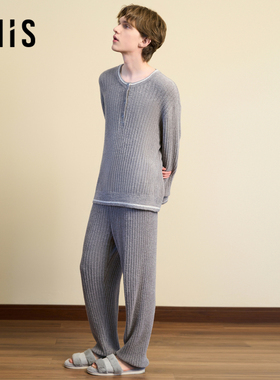 爱美丽德文撸猫绒-罗纹长袖长裤男秋冬新款家居套装IM46BUA2