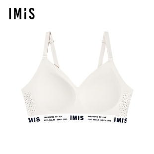 爱美丽内衣2025年新款 洞洞杯小胸聚拢文胸 软支撑无痕冰丝美背薄款