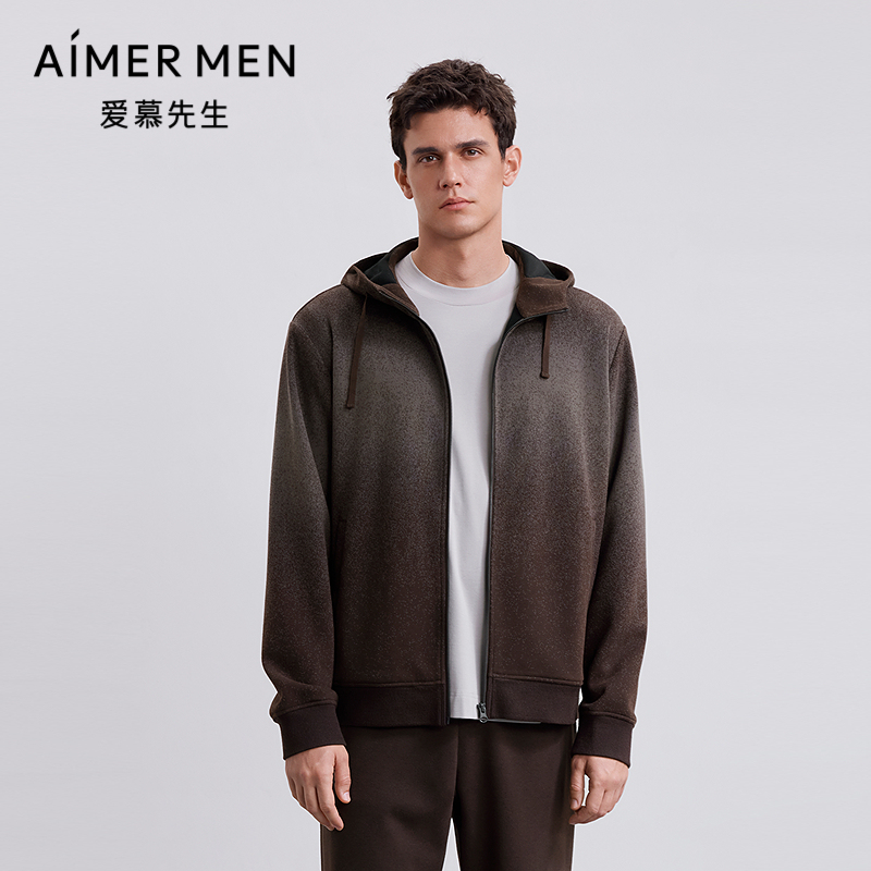 爱慕先生25秋冬轻休闲男士外穿连帽开衫长袖上衣NS81M791