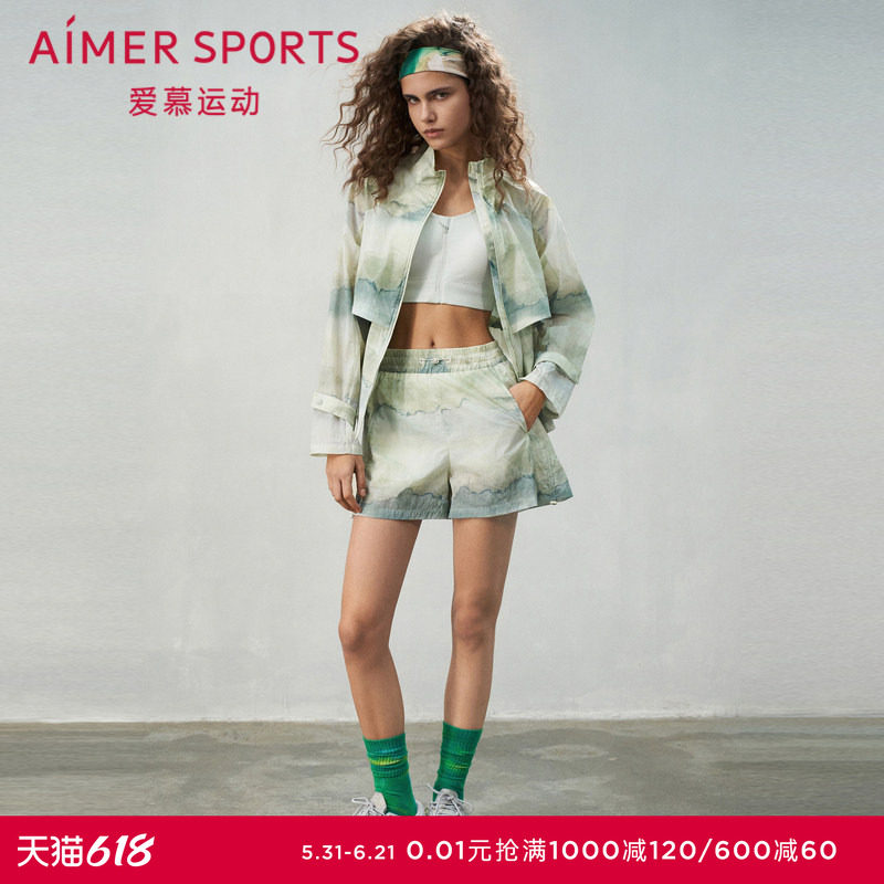 爱慕运动夏日练曲女士休闲印花双层运动插兜短裤AS151S91
